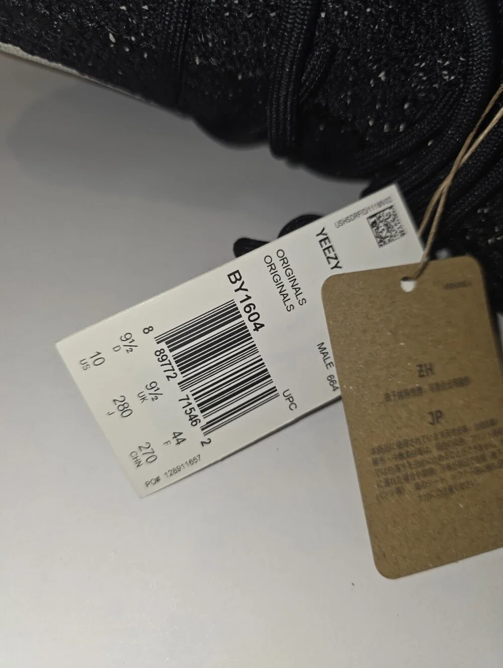 Adidas Yeezy Boost 350 V2 Core Black White Oreo New in Box Size 10